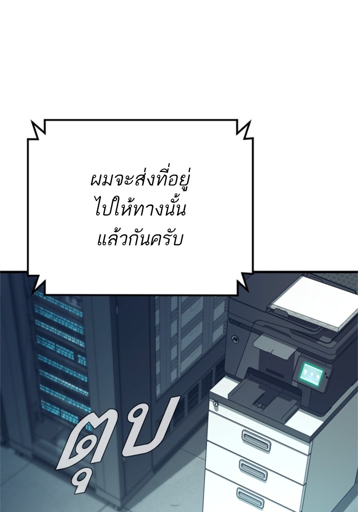 Doujin-Lc- อ่าน โดจิน มังฮวา เกาหลี ญี่ปุ่น จีน แปลไทย Manager Kim ตอนที่ 1 2 3 4 5 6 7 8 9 10 11 12 13 14 ฟรี ไม่มีโฆษณา อ่าน โดจิน Manhwa เกาหลี ญี่ปุ่น จีน เรามีครบ คัดมาให้เน้นๆ โดจิน 18+ รับประกันความฟินโดย  Doujin Lc